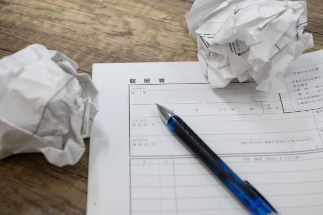 履歴書に書かない方がいい資格