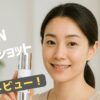 KATANニードルショット