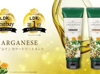 アルガネーゼ オイルイン カラートリートメント
