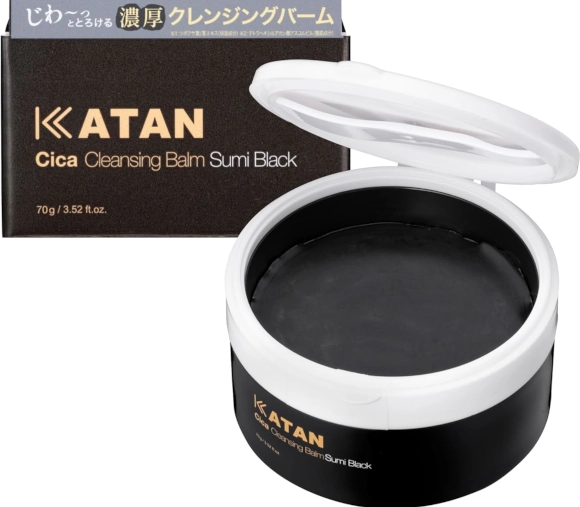 KATANクレンジングバーム炭ブラックのパッケージ