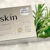 オンマイスキ(onmyskin)販売店