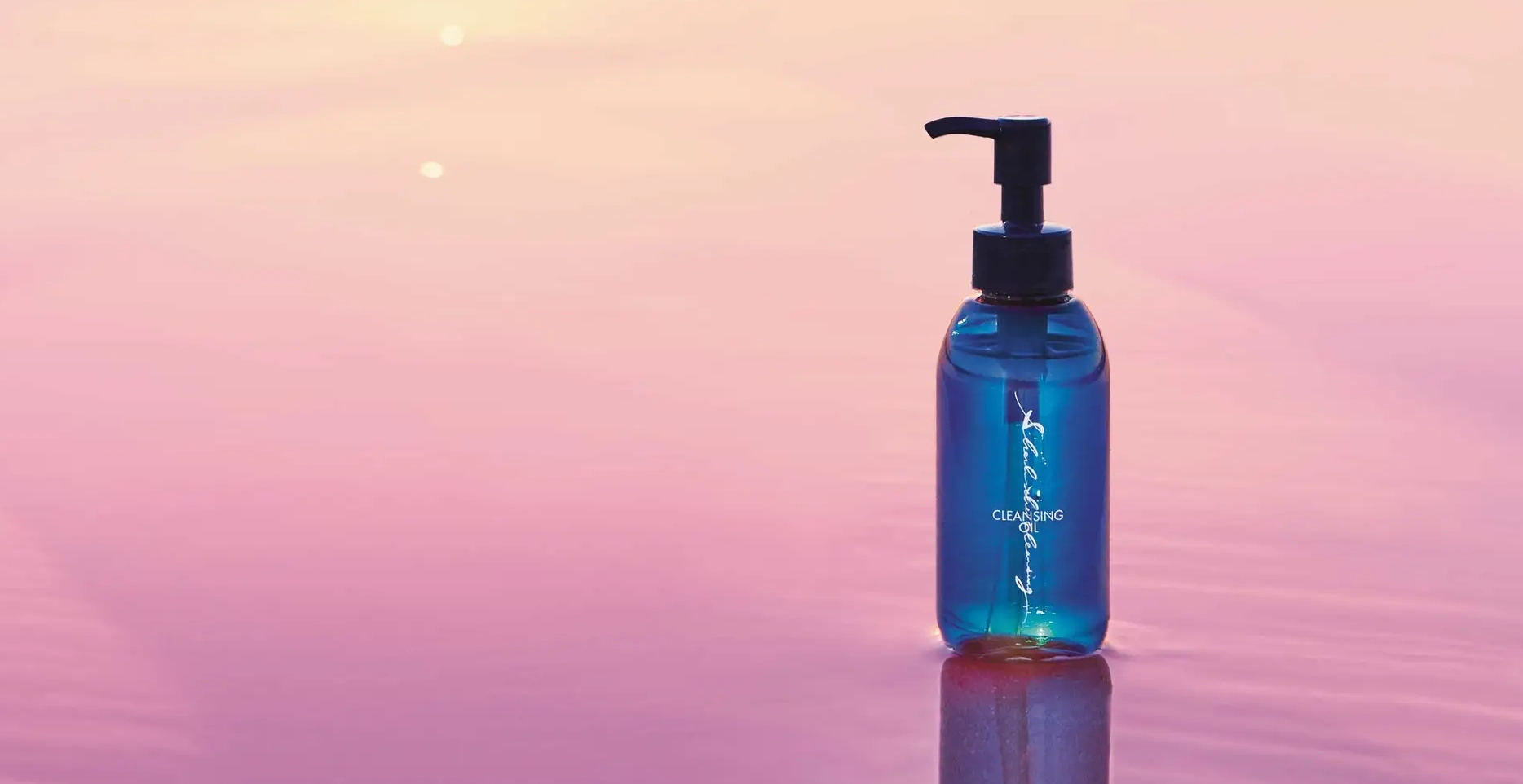 エスハーブ ザ クレンジング　鈴木ハーブ研究所