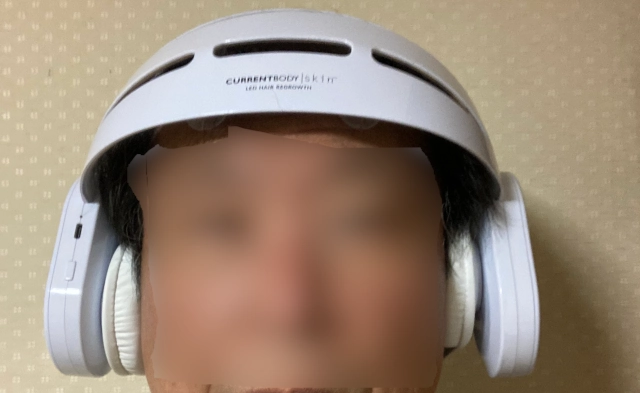 カレントボディLED頭皮を装着した状態