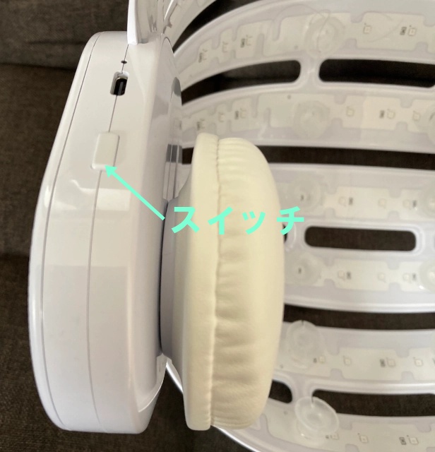 カレントボディLED頭皮のスイッチ